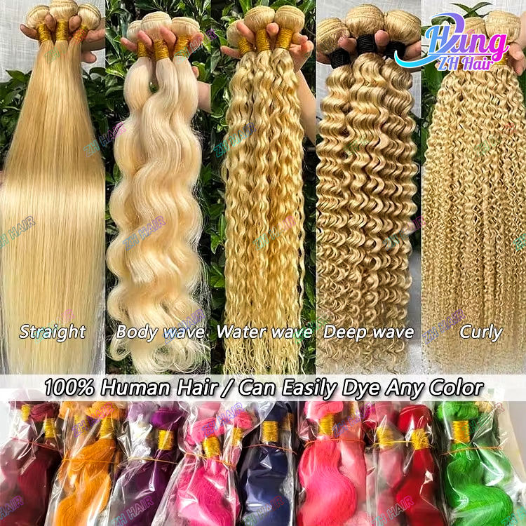 สีมัดผม