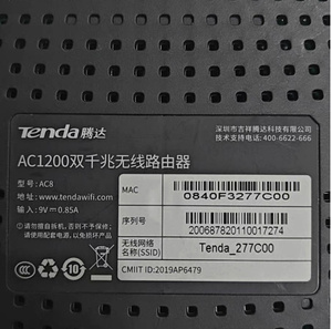 Sử dụng Tenda ac8 <span class=keywords><strong>Gigabit</strong></span> cổng <span class=keywords><strong>Ethernet</strong></span> 2.4G & 5g ac1200m Router không dây WISP firmware Trung Quốc - Product Image 6