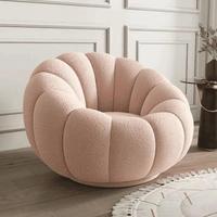 Fauteuil paresseux compressé en forme de citrouille, fauteuil inclinable pour une personne, fauteuil de repos, design moderne et simple, tissu, salon, maison