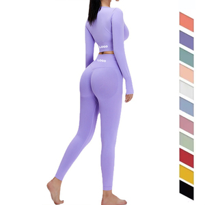 Haut de sport à manches longues pour femme, motif lettres, pour yoga et course, avec short de sport à taille élastique et fermeture respirante quadridirectionnelle - Product Image 1