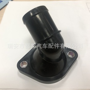 Brida de entrada de refrigerante Sq-Dubang 25631-2B101 para Kia Hyundai Elantra 04-09, pieza de repuesto para suministro de agua del vehículo - Product Image 1