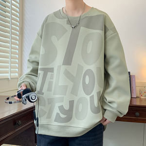 Suéter de punto con cuello redondo y estampado para hombre, estilo Hong Kong, para primavera y otoño, talla grande, holgado, deportivo, informal y transpirable. - Product Image 2