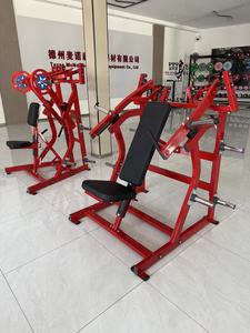 Équipement de fitness le plus vendu : Machine de presse pectorale super inclinée, type divisé - Product Image 3