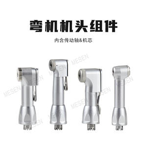 Llave dinamométrica de perfil bajo para montaje de piezas de mano dentales Mesen, accesorio manual plateado para herramientas de cuidado bucal - Product Image 4