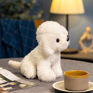 คู่หูที่ให้ความสบายกับสัตว์ยัดนุ่นนุ่มพิเศษสำหรับสัตว์เลี้ยงในฟาร์มสัตว์ขนาด19ซม. มี2สีตุ๊กตาสุนัขนั่งได้สมจริง - Product Image 4