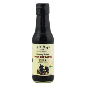 150 ml traditional naturally brewed no added dark soy sauce