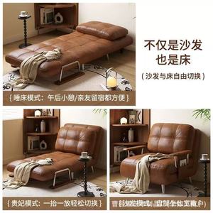 Foldable <b>sofa</b> <b>bed</b>, 2025 new style, vintage style, single/double size, suitable for small apartments, living room, and balcony. - Product Image 3