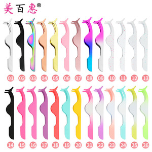 Meibaihui Eyelash Extension Clip Seahorse Shape Colored Portable Beauty Tool For False Lashes - Product Image 1