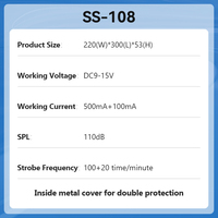 SUPER SIREN SS-108 110dB Alarme piézoélectrique Son Lumière Stroboscopique Appel d'urgence Haut-parleur Sirène 100Hz Stroboscopique Certification CE