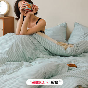 1688 60 - Product Image 5