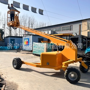 3-7 - Product Image 3