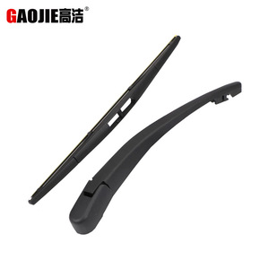 Compatible avec le bras d'essuie-glace arrière Nissan X-Trail 2008-2013 28790JG00A - Product Image 1