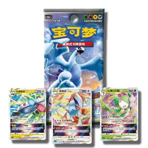 YY vente en gros Poke Shadow of the Blue Sea poke CS6A épée et bouclier collecter des cartes à collectionner de jeu de société - Product Image 6