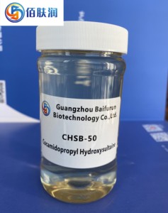 Prix de gros en vrac 50% <span class=keywords><strong>CHSB</strong></span> Cocamidopropyl Hydroxysultaine de qualité cosmétique CAS 68139-30-0 - Product Image 3