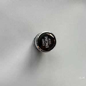สวิตช์สตาร์ทแบบปุ่มเดียวของทิกวน แอล, 5NG 959 839 A, สีเงินสดใส - Product Image 4