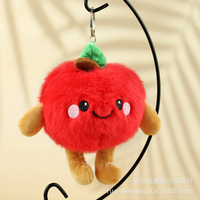 Peluches personnalisées, animaux en peluche mignons et moelleux, porte-clés en peluche en forme de fruit