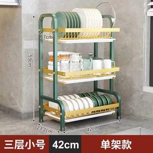 <span class=keywords><strong>Escurridor</strong></span> <span class=keywords><strong>de</strong></span> <span class=keywords><strong>platos</strong></span> <span class=keywords><strong>de</strong></span> secado <span class=keywords><strong>de</strong></span> fregadero grande para mostrador <span class=keywords><strong>de</strong></span> cocina - Product Image 5