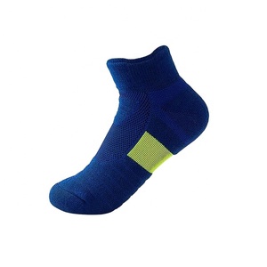 Moda niños niñas deportes al aire libre de calcetín de los niños rendimiento de corte bajo Tab Calcetines - Product Image 4