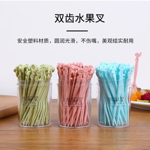 Fruit Fork Set Disposable Plastic Green Pink Party Utensils for Home Restaurant Use - Product Image 5