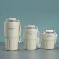 Tasse à café isotherme de luxe personnalisable, anti-fuite, en acier inoxydable à double paroi de 360 ml avec paille