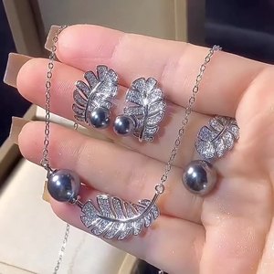 Vente en gros : Boucles d'oreilles clous vintage en argent S925, <span class=keywords><strong>Collier</strong></span> <span class=keywords><strong>Tahiti</strong></span> en zircon, <span class=keywords><strong>Perle</strong></span> d'eau douce naturelle imitation or pour femme - Product Image 2