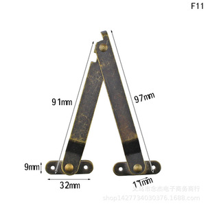 Soporte de esquina de latón estilo antiguo F11 de 97x11mm para caja de madera - Product Image 4