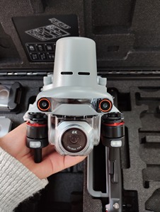 EVO II V3 <span class=keywords><strong>PRO</strong></span> RTK UVA, Dron de Topografía Rentable con Módulo RTK, Instrumento Topográfico, Clasificación IP54, Temperatura de Operación de -30~65 °C - Product Image 4