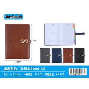 Peiyong Modèle 80494 – Lot de 12 Agendas Annuels A5 2024 avec Fermeture à Sangle – Calendrier Promotionnel 145x21cm – Vente en Gros - Product Image 1