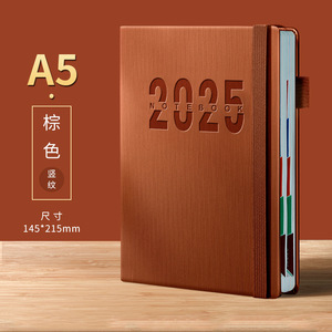 2025 nouveau calendrier <span class=keywords><strong>livre</strong></span> auto-discipline poinçon carte gestion du temps <span class=keywords><strong>une</strong></span> <span class=keywords><strong>page</strong></span> par <span class=keywords><strong>jour</strong></span> 365 jours Plan A5 Style imprimé pour cadeau de bureau - Product Image 4