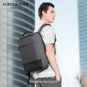 Kingsons Business <b>Backpack</b> Dark Gray Laptop <b>Compartment</b> Men's Casual Travel <b>Backpack</b> - Product Image 1