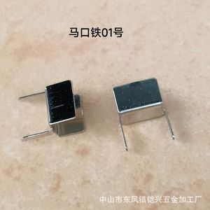ฮีทซิงค์ชิปไอซีแบบ DIP-468 รุ่น 01 TO263 252 สำหรับติดตั้งอะแดปเตอร์ไฟแบบ Through Hole - Product Image 2