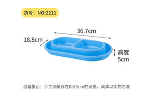 <span class=keywords><strong>Comedero</strong></span>/Bebedero Doble para Mascotas, Antideslizante, Resistente a Mordeduras y Anti-derrames - Product Image 6