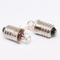 E10 vis Type Signal indicateur ampoule 3V0.3A 10mm petite ampoule Science physique équipement de laboratoire électrique école
