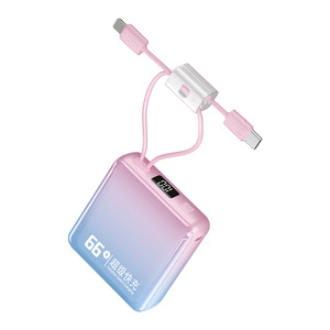 Offres Spéciales 10000mAh Power Bank 66W <span class=keywords><strong>Super</strong></span> rapide avec câble intégré Affichage numérique Alliage d'aluminium Mini Power Bank OEM Vente en gros - Product Image 1