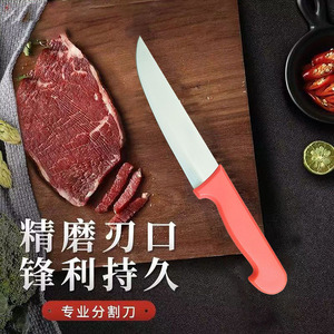 Professional Meat Cleaver Knife 9 In Stainless Steel Extra Sharp For Beef Pork Chicken Duck Lamb Fish Vegetable Cutting - Product Image 1