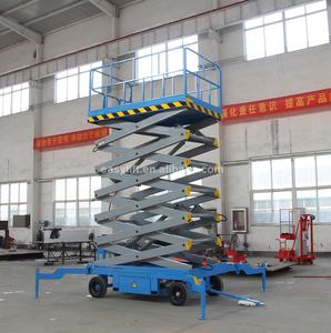 8m Platform kecil pekerjaan udara gunting mobil <span class=keywords><strong>Lift</strong></span> untuk dijual dengan ban kuat untuk jalan berpasir - Product Image 6