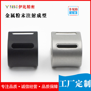 Ultra Compact Detachable Selfie Stick MIM 304L Stainless Steel Mobile Phone Accessory - Product Image 5