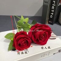 Hochwertiger Roter Künstlicher Rosenstrauß Realistische Kunstrosen für Valentinstag Hochzeit Tischdekoration