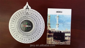 Boussole en plastique en gros pour la direction de la Qibla, boussole musulmane, boussole en vrac - Product Image 5