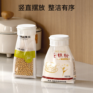 FaSoLa Food Storage Seal Cap White Plastic PP Double Opening Dispensing Spout For Oat Flour Moisture Proof Preservation - Product Image 5