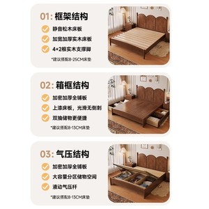 French Style Solid Wood Bed 1.5m 1.8m Double Platform Bed Durable Vintage Design For <b>Small</b> Apartments And Homestays - Product Image 3