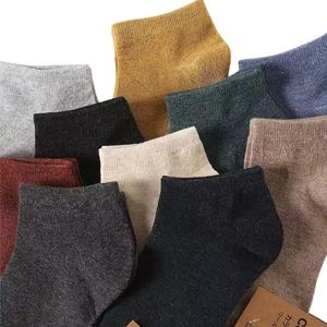 Chaussettes de sport basses pour femmes, anti-odeurs, absorbant la transpiration, style japonais mignon, couleur unie tendance, taille unique, approvisionnement ODM - Product Image 2