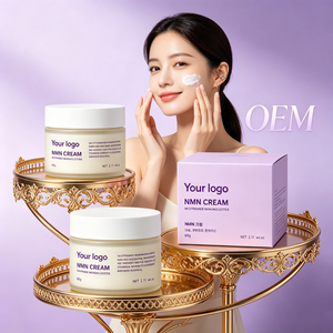 Crema OEM Multinutritiva NMN, Mejora el Metabolismo de la Piel, Atenúa las Manchas de la Edad, Mantiene una Piel Elástica y Radiante Durante Mucho Tiempo, Caja de Regalo Personalizada - Product Image 1