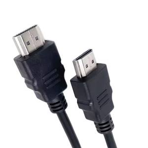 Stabiles 8 Cline Schwarzes Schnellladekabel 1,5m 25m 1080P für Kabel ABS-Material Kupferleiter - Product Image 6