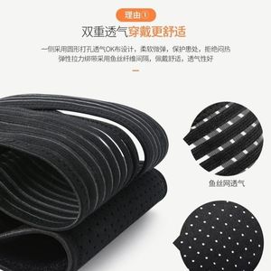 Bande de fixation pour fracture de la clavicule, soutien thoracique élastique, ceinture de compression respirante, usage médical - Product Image 4