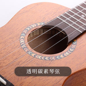 Ukulele a Tavola Singola Peach Blossom Core da 23-26 Pollici, Ukulele all'Ingrosso, Ukulele a Quattro Corde, <span class=keywords><strong>Chitarra</strong></span> Piccola - Product Image 4