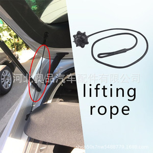 Aopin ที่เก็บของท้ายรถแบบแขวนเชือก1K6863447A สำหรับ Audi Volkswagen Golf Partition Storage Car ACCESSORY - Product Image 2