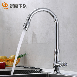 Grifo de Agua Fría Individual para Fregadero de Cocina, Modelo Morning Dew, de Acero Inoxidable de 4 Puntos - Product Image 1