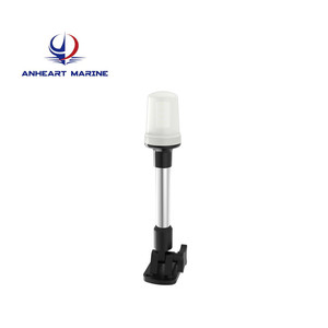 Luz LED de Anillo para Barco, Luz de Ancla, 10 Pulgadas, 12V 24V CC, Base Ajustable para Uso Marino - Product Image 5