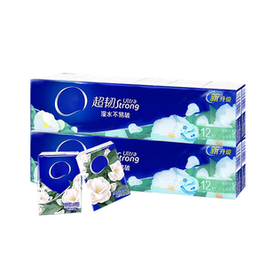 Pañuelo pequeño portátil, tejido superabsorbente de piel suave, 4 capas, tejido de bolsillo multiusos - Product Image 2
